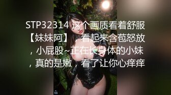   黑客破解家庭摄像头偷拍 夫妻寻刺激在厨房地板做爱被房间出来准备上厕所的女儿撞到当场社死