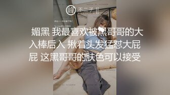 推特大网红绿帽淫妻母狗【深绿岸】大咖线下群P大轰趴，场面堪比A片现场2