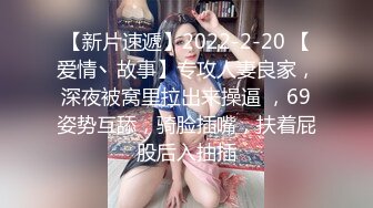 麻豆传媒 MD-0191 我的淫兽家庭 无力反抗乱伦性爱