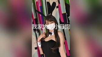 义母のおっぱいが気になって 松坂美纪