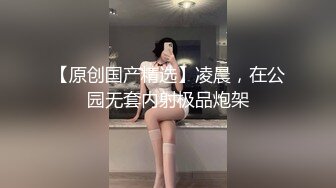 良家阿姨的精力旺盛啊上集