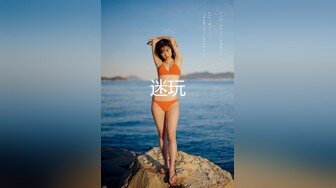 STP22763 23岁外围女神 探花史上首现全新性爱动作 眼镜仔实力猛男 小姐姐高潮阵阵爽瘫了