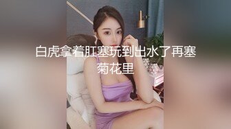 蜜桃影像-女王の性狗奴M男调教 恶魔般的性交 无套中出