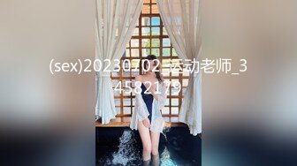 【最美??淫乱人妻】极品美乳淫妻『嫂子爱露出』酒店约单男和嫂子玩3P 穿着极品情趣黑丝套装前裹后操 高清1080P原版