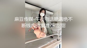 【红色高跟鞋】来大姨妈还直播~血超多，都是姨妈的味道~超爽，这场面不多见，真是豁出去了，刺激 (3)