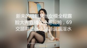 【自整理】欧美大龄熟女骚母狗，奶子和屁股都挺壮实的！【267V】 (113)