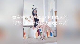 小妲己主播『大妞儿』露脸巨乳黑丝肥臀和男主口交乳交啪啪啪