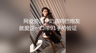 才喝了一瓶啤酒就把极品长腿美女搞上床了