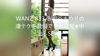 【绝版资源】超高气质华人腿模「女神丝丝」「sexy.coco」OF私拍 黑丝美腿蜂腰 (9)