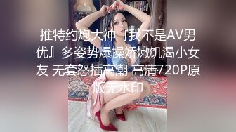 OnlyFan 风情少妇爱棒棒