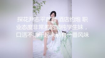 【自整理】OnlyFans——ava_austen (第二弹) 拉丝的牛仔裤 开档的小皮裙 姐妹两个在健身房舔开了【NV】 (15)