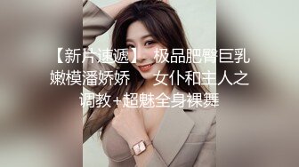 酒店安防摄像头偷拍??年轻情侣开房妹子帮男友按摩,男友给妹子舔逼,还自己摸乳头刺激,真他妈的骚