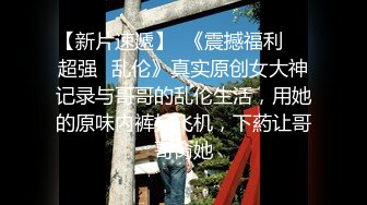 【七天高端外围】（第二场）今晚主题返厂昨晚一字马蜜桃臀练瑜伽的小姐姐，前凸后翘，超级配合，解锁各种姿势