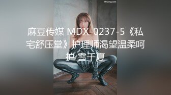 蜜桃傳媒PMC242魔鬼身材女主管被三人狂輪操-孟若羽