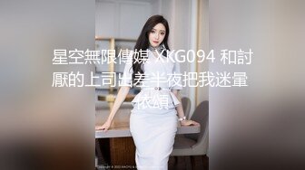 最近一起厮混的技术型极品美少妇第一