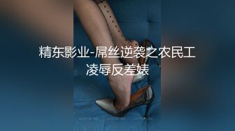 老婆情妇同框做爱的!