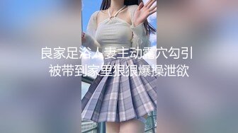 路边沟厕刁钻视角偷拍 107位美女少妇的各种肥鲍鱼