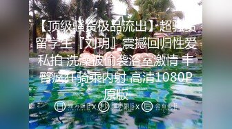 国际传媒SAT0094跟着我的AV闺蜜旅游趣EP01