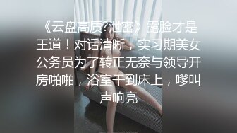 激情上来了，声音是造不了假的