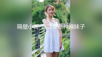 萝莉社 lls-212 俄罗斯女神肉体支付修理工费用