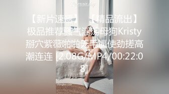 约漂亮的女同事吃饭把她灌的迷迷糊糊的送她回家强行上了她