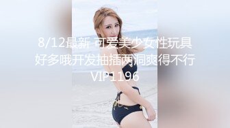 极品CP✅魔手》疯狂大胆坑神躲进商场女_厕独占一个坑位隔板缝中偸_拍各种B形妹子方便▲极限特写镜头快要碰到B了 (5)