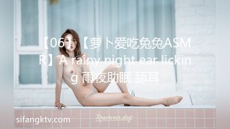 STP30681 极品尤物网红女神！性感极品美腿！大黑牛自慰，翘起双腿震动，低低呻吟好爽，搔首弄姿 VIP0600