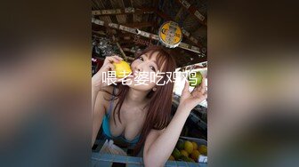 新年送好禮！JVgirls「Iris霍萱」春節首發性感脫一波