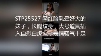 [连续多次喷出的马鞍潮幻想曲！ ] 阿曼女儿变得愚蠢 ww [阴道回来 ！ 喉！ 我喜欢兔子、角和背部！ ] 我想要很多深度！ 把它扔进妙语○ po 子宫！ [拿出来！ 拿出来很多！ 我要精子到后面！ ] Jobajoba 爱果汁！ 喷出无休止的源泉！ [Runaway-chan 20 @ Shir