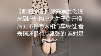 【自整理】老婆对我的精液味道赞不绝口，每天都要喝二两！博主cherrydream98【283V】 (21)