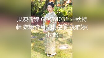 【OnlyFans】OF极品女神 Naomiii 付费福利，后备箱的专属礼物，打卡景点外拍，极品大屁股 17