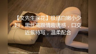 ⚫️⚫️⚫️嘤嘤淫叫胡言乱语，真实性爱自拍，外站博主【阿森】真实约炮健身房瑜伽教练无套内射