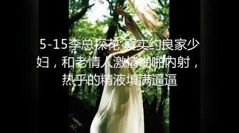 熟女人妻 好吃 穿着护士情趣装 挺着大肚子给我全身服务 口爆吐在吊毛上再吃