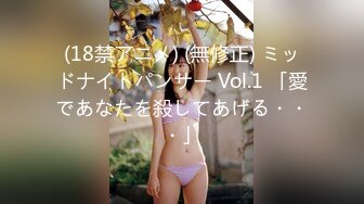 摄像头藏在香皂盒子里拍表妹换衣服 还拿起来看了一下