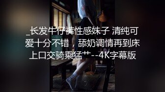 隔壁的少妇酒店约炮友啪啪 舔逼 吃奶子 把鸡巴塞进逼逼里猛干 少妇很享受嗷嗷叫