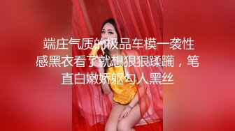 YC219直播抓娃娃的美女主播！浅蓝色蕾丝边内！