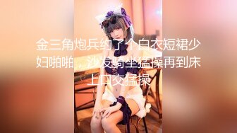 AFTV韩国雪乳主播 【韩斗妮 Namyujin  韩智娜 小猪】性感萌萌舞合集