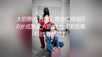 2022精品厕拍大神潜入商场隔板女厕??移动高清偷拍美女嘘嘘挂工作牌的女神级美女逼逼没啥毛真干净