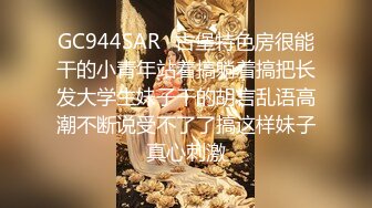 短发小少妇酒店勾搭，走廊有摄像头小伙也要摸摸胸，回房发现已经水流成河，无套插入射肚子上