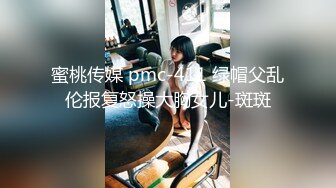 【MP4/792MB】PH131 用肉穴拯救家裏蹲的哥哥 李娜娜【国产超清】