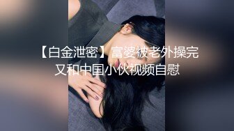 麻豆传媒 MDX-0179 街头猛男棒棒奖励 淫女玩鸡巴被操翻