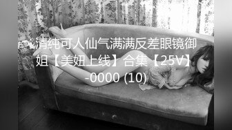 云上会所酒吧正面拍摄系列 17