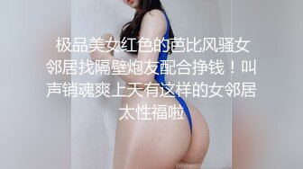 私房大神番薯哥东南亚寻欢❤️无套内射皮肤白皙02年173长腿细腰巨乳妹子三机位拍摄