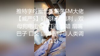 老炮友回床，非常热情，被操的不要不要的