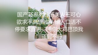 【彬总极品探花】皮肤挺白的少妇人妻兼职，良家气息浓郁，兄弟俩轮流啪啪