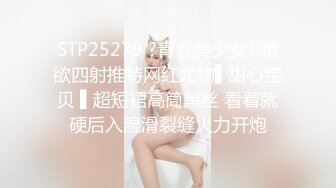 2024震精！推特折磨调教女奴SM大神【迷人的柚子】各种极品嫩妹子被改造成小母狗，舔脚SP毒龙深喉爆肏喝尿各种花样 (14)