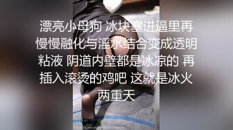 MD-0153 凌薇 麻豆KTV的特殊性服務 3P 性感新人 麻豆传媒映画