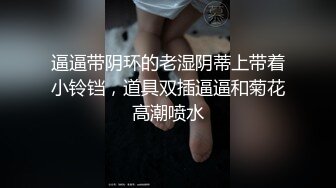 【三级】《拳击男友的激情插入》