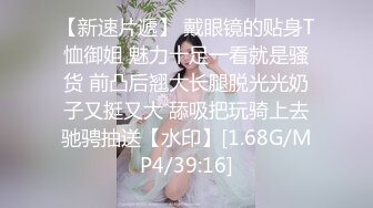 在家裏操大奶子騷貨老婆高清露臉,表情非常銷魂