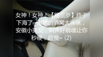 STP24879 今日刚播帽子小姐姐，看着文静乖乖女，转过身翘起屁股，超大肥臀多毛骚穴，掰开特写揉搓，还没买道具，娇喘呻吟很诱惑